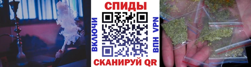 БУТИРАТ буратино  Ермолино 