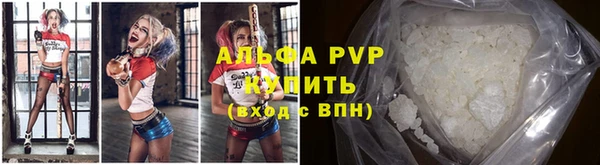 метадон Гусь-Хрустальный