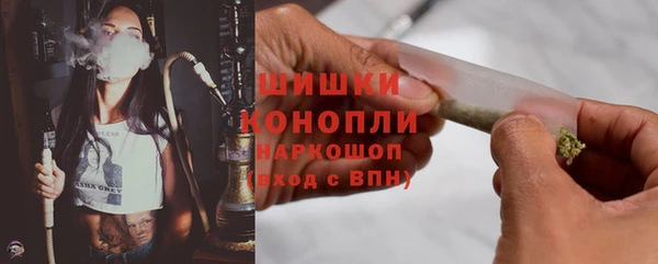 ALPHA PVP Гусиноозёрск