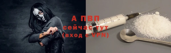 метадон Гусь-Хрустальный