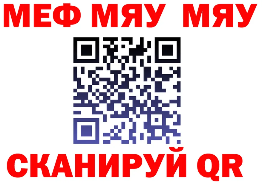 Экстази VHQ зеркало мориарти OMG Ермолино